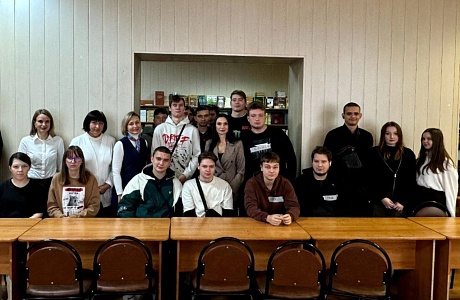 Карьера в фокусе внимания: студенты колледжа узнали секреты успешного трудоустройства Карьера в фокусе внимания: студенты колледжа узнали секреты успешного трудоустройства