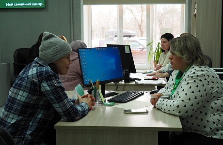 В Пензе стартовала Неделя Семейных МФЦ В Пензе стартовала Неделя Семейных МФЦ