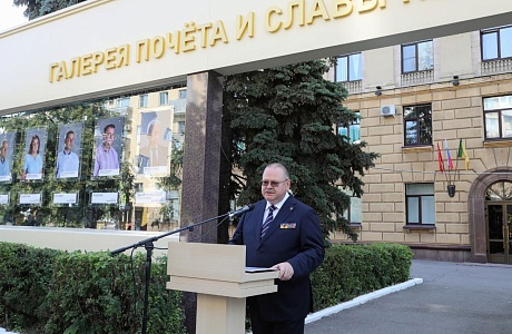 Трудовая слава региона: в Пензе чествовали передовиков производства и социальной сферы