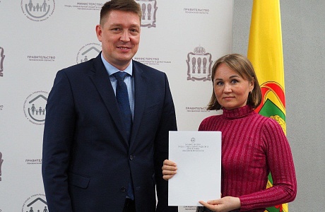 В два раза увеличено число получателей жилищного сертификата для работников бюджетной сферы В два раза увеличено число получателей жилищного сертификата для работников бюджетной сферы