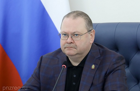 Губернатор сообщил о скором открытии второго Семейного МФЦ Губернатор сообщил о скором открытии второго Семейного МФЦ