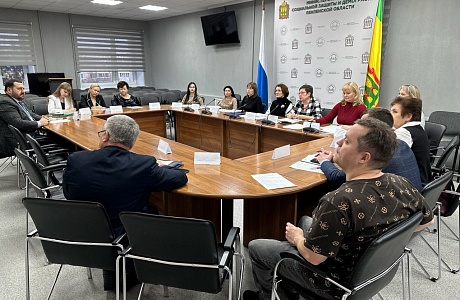 Новые национальные проекты «Кадры» и «Семья» представлены членам общественного совета Новые национальные проекты «Кадры» и «Семья» представлены членам общественного совета