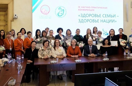 Пензенский проект по профилактике семейного неблагополучия отмечен на Международном конкурсе «Святость материнства – 2024» Пензенский проект по профилактике семейного неблагополучия отмечен на Международном конкурсе «Святость материнства – 2024»