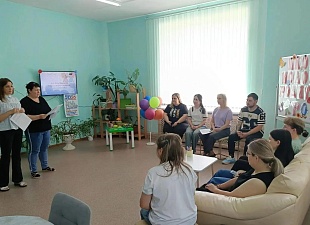 В Кузнецке открылась школа молодых родителей «Кроха» В Кузнецке открылась школа молодых родителей «Кроха»