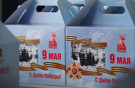 В Пензенской области стартовала выдача праздничных продуктовых наборов ветеранам