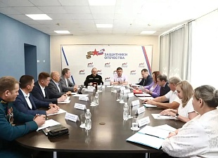 Пензу с рабочим визитом посетил замполпреда Президента в ПФО