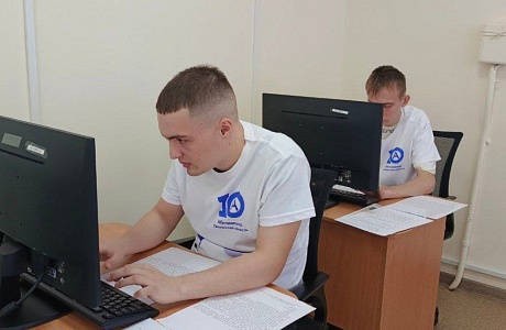 Профессионализм без границ: студенты многопрофильного техникума «Мокшанский интернат» приняли участие в региональном чемпионате «Абилимпикс – 2025»