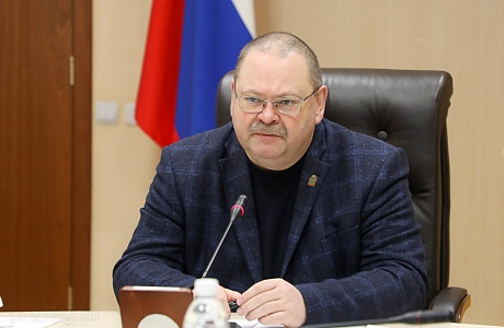 Губернатор поручил оценить эффективность мер поддержки по социальным контрактам Губернатор поручил оценить эффективность мер поддержки по социальным контрактам