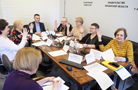 Общественники обсудили планы по проведению независимой оценки качества условий оказания услуг организациями соцобслуживания населения на 2022 год Общественники обсудили планы по проведению независимой оценки качества условий оказания услуг организациями соцобслуживания населения на 2022 год