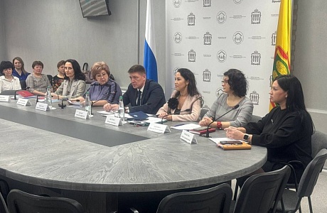 Подведены итоги работы органов ЗАГС и намечены планы на 2025 год Подведены итоги работы органов ЗАГС и намечены планы на 2025 год