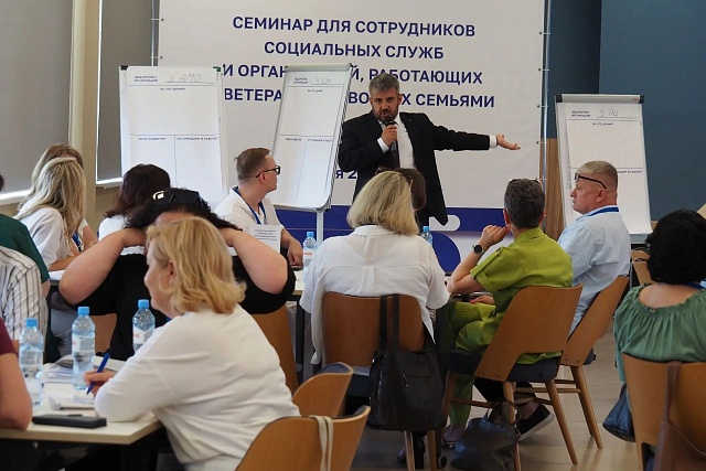 В Ключевском прошел мастер-класс для специалистов помогающих профессий по укреплению межведомственного партнерства В Ключевском прошел мастер-класс для специалистов помогающих профессий по укреплению межведомственного партнерства