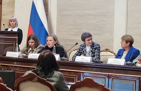 Пензенский опыт работы с семьей участника СВО презентован на Всероссийском форуме «Жить и воспитываться в семье» Пензенский опыт работы с семьей участника СВО презентован на Всероссийском форуме «Жить и воспитываться в семье»