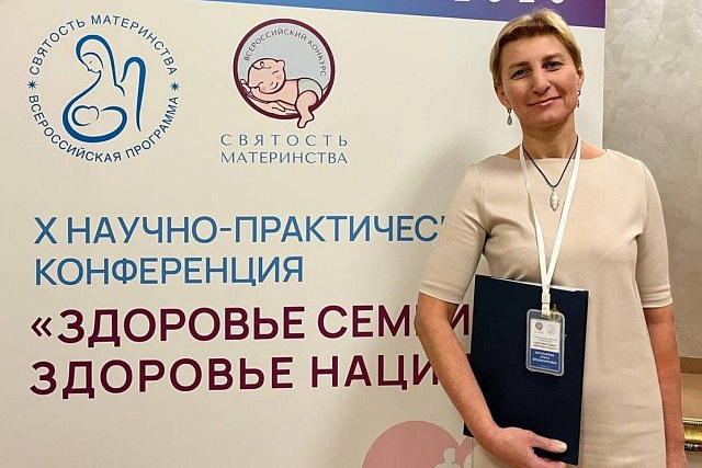 «Домашний консультант» — победитель международного конкурса «Святость материнства – 2025» «Домашний консультант» — победитель международного конкурса «Святость материнства – 2025»