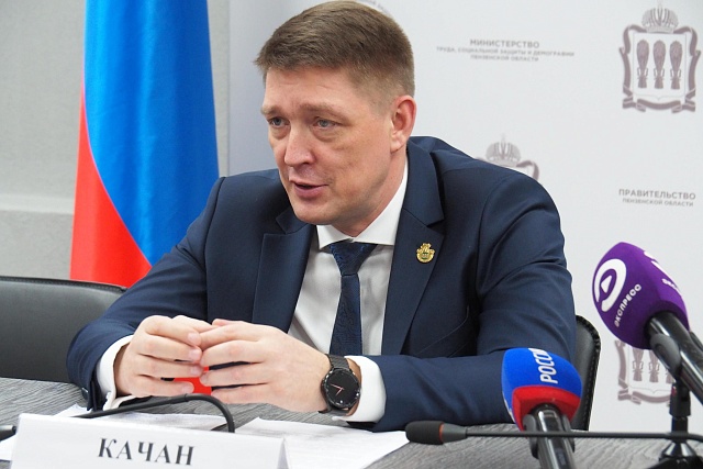 В Пензенской области будут внедрены меры для повышения рождаемости