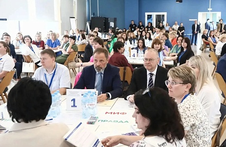 В Ключевском запустили образовательный хакатон — он поможет специалистам повысить эффективность работы с ветеранами спецоперации В Ключевском запустили образовательный хакатон — он поможет специалистам повысить эффективность работы с ветеранами спецоперации