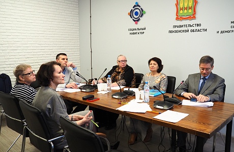 В Минтруде региона подвели итоги проведения независимой оценки качества соцобслуживания населения в 2022 году