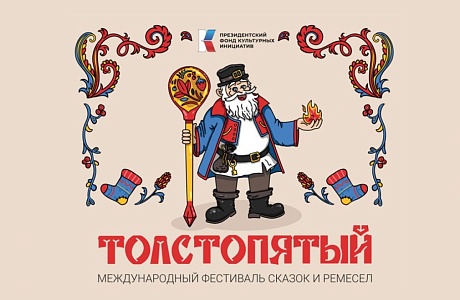 Продолжает прием заявок на участие в конкурсе чтецов «Прекрасное – это изнутри» Продолжает прием заявок на участие в конкурсе чтецов «Прекрасное – это изнутри»