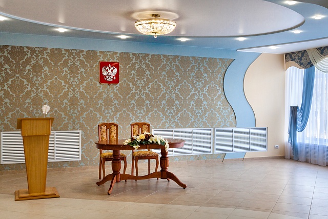 Территориальный отдел ЗАГС Башмаковского района