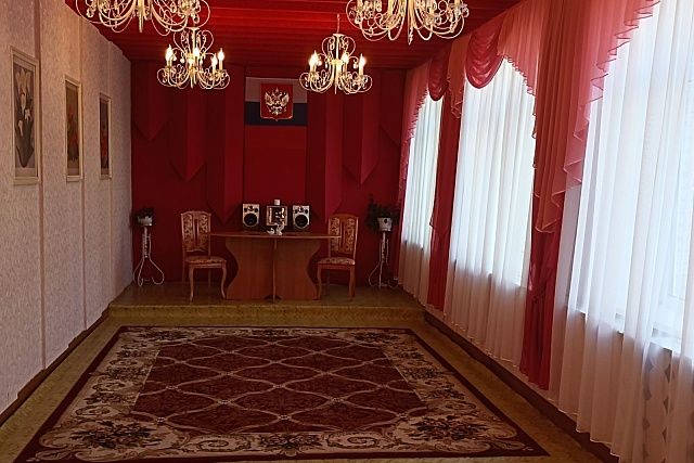 Территориальный отдел ЗАГС Лопатинского района