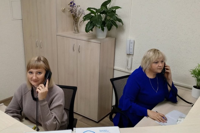 Около 6 тысяч обращений поступило на «горячую линию» Ресурсного центра социального обслуживания населения Пензенской области Около 6 тысяч обращений поступило на «горячую линию» Ресурсного центра социального обслуживания населения Пензенской области