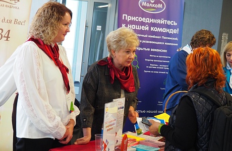 Федеральный этап ярмарки трудоустройства собрал тысячи соискателей в Пензе
