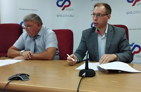 Минтруд региона и Отделение СФР по Пензенской области усилят информвзаимодействие по поддержке семей с детьми Минтруд региона и Отделение СФР по Пензенской области усилят информвзаимодействие по поддержке семей с детьми