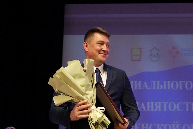Поздравление Министра труда Пензенской области Алексея Качана с Днем матери Поздравление Министра труда Пензенской области Алексея Качана с Днем матери
