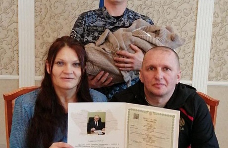 В семье ветерана СВО родился девятый сын В семье ветерана СВО родился девятый сын