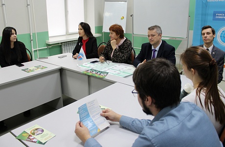 Студентам и молодым преподавателям ПензГТУ рассказали о комплексе государственной поддержки студенческих семей